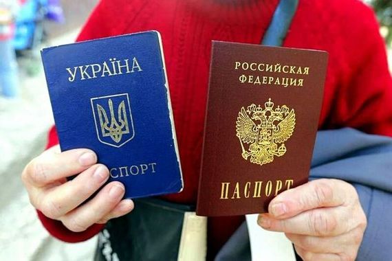 прописка в Богородске